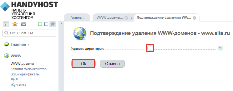 Что такое пользовательская директория сервера и где она находится по умолчанию для windows систем